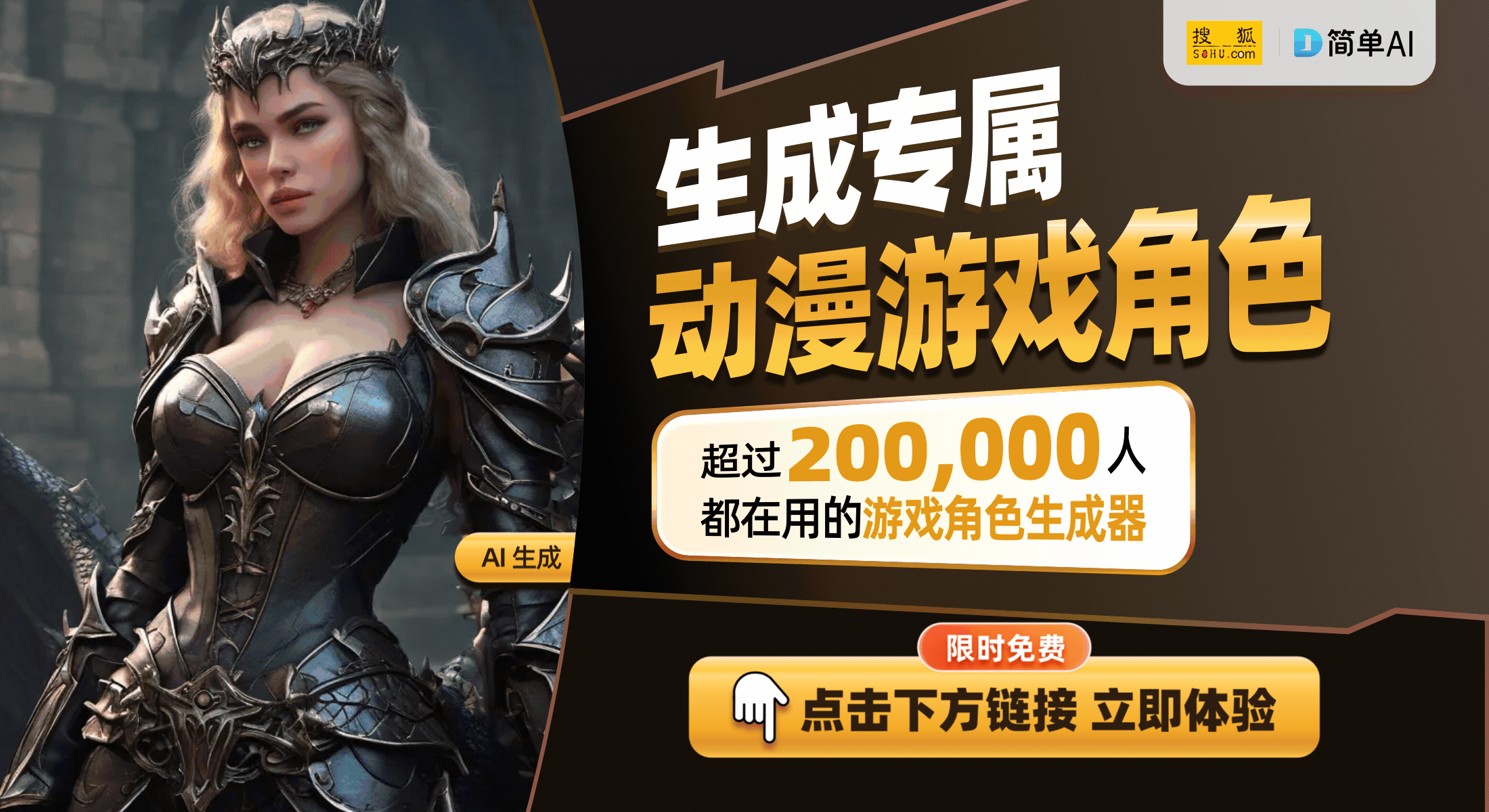 ！马里奥新作与塞尔达重制游戏首发阵容曝光不朽情缘网站Switch2散热设计揭秘