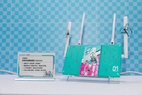 初音未来版闪耀问世 萌动网络秒杀延迟不朽情缘游戏入口华硕天选游戏路由2(图5)