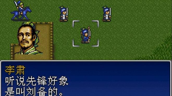 的策略战棋游戏每一款都是经典神作不朽情缘网站这10款SFC主机(图8)